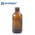 Round 60ml amber glass boston bottle with PP cap